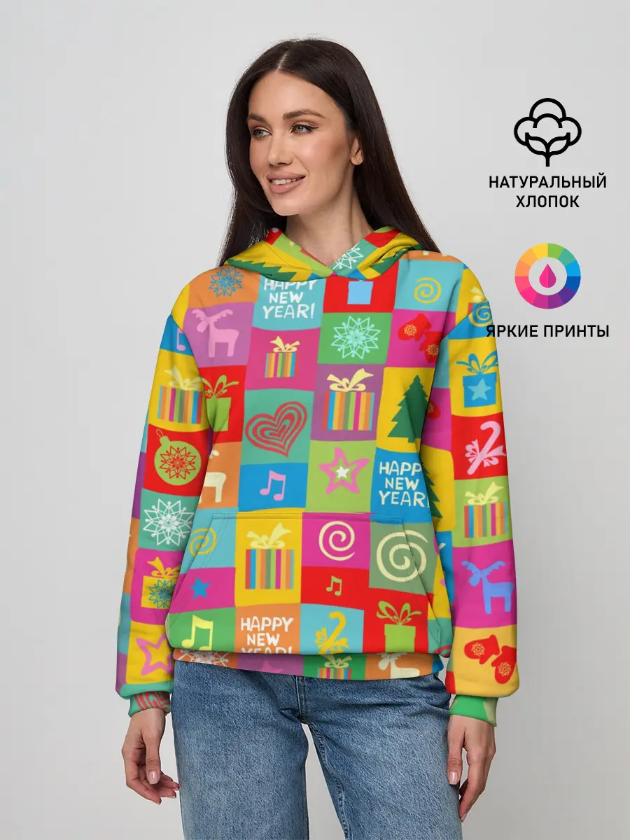 Женское худи / Новогодний коллаж