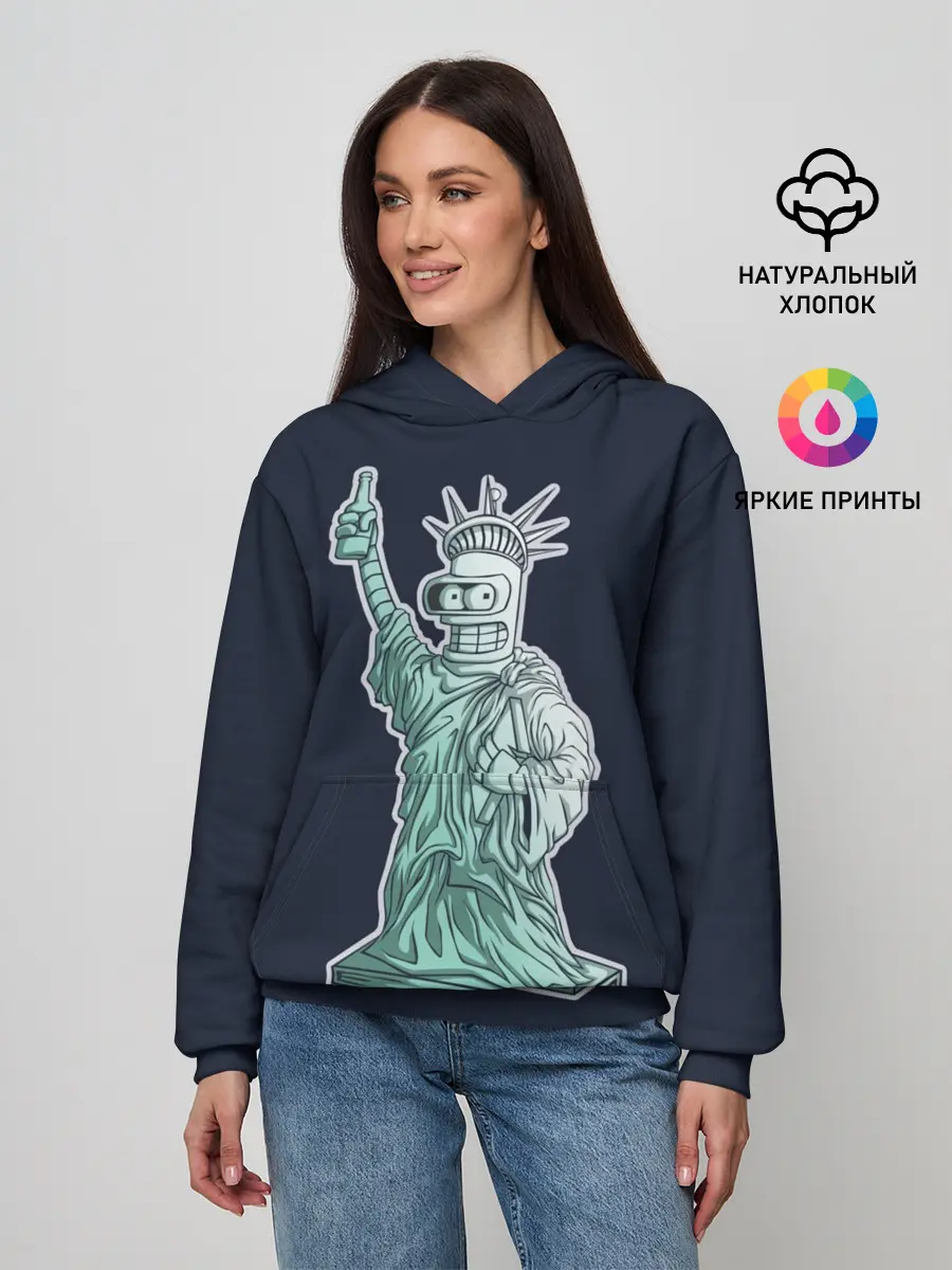 Женское худи / Статуя Сомнительной Свободы