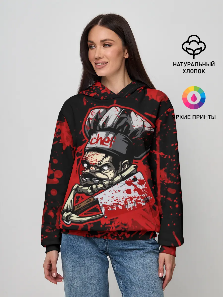 Женское худи / Pudge