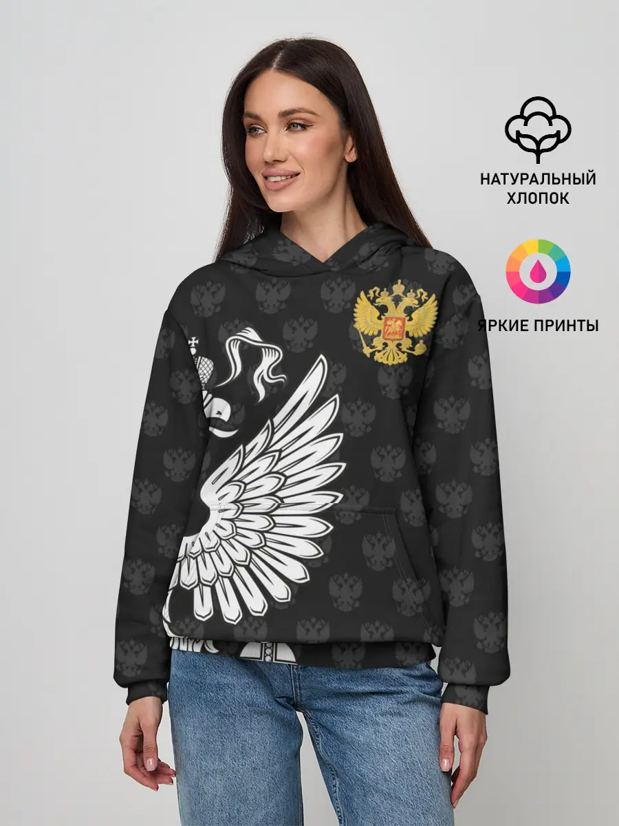 Женское худи / Россия / Премиум Black