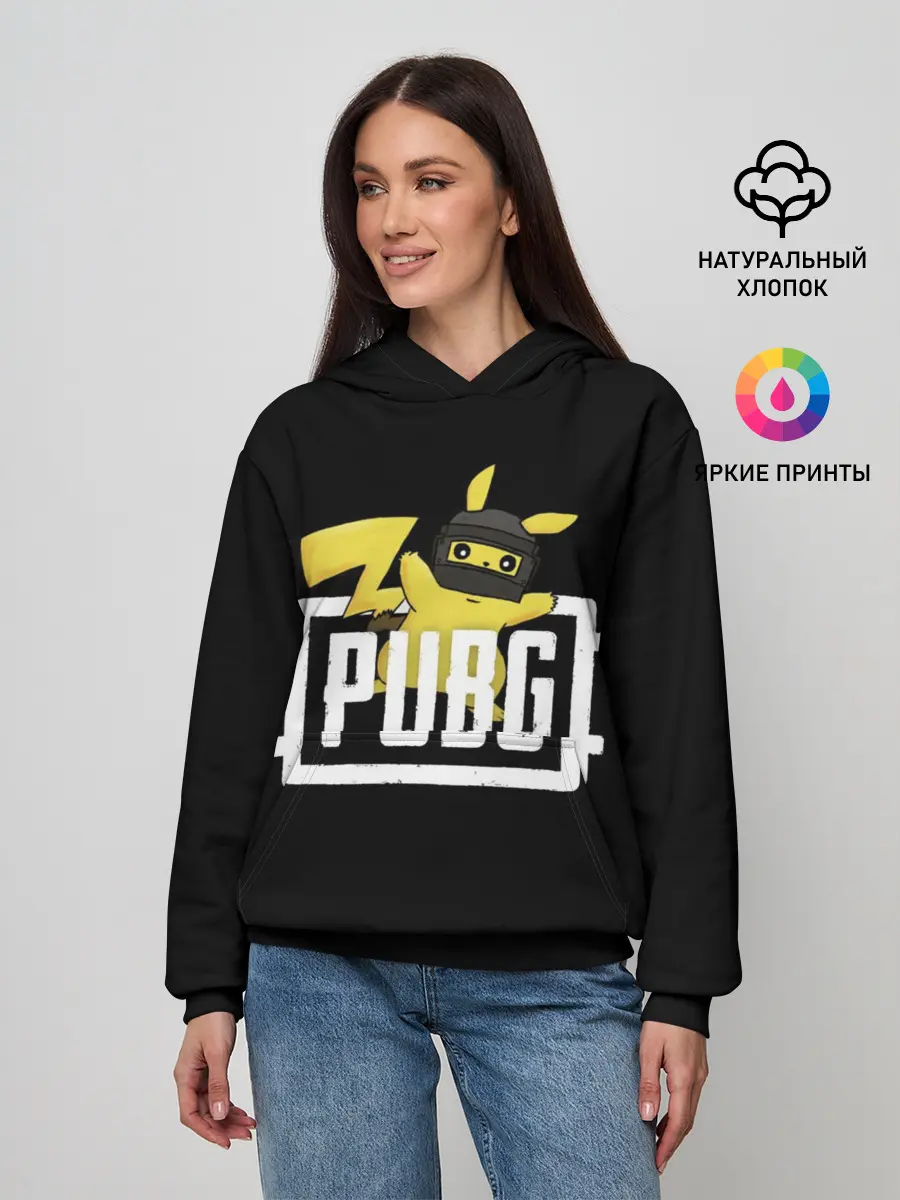 Женское худи / Pikachu PUBG