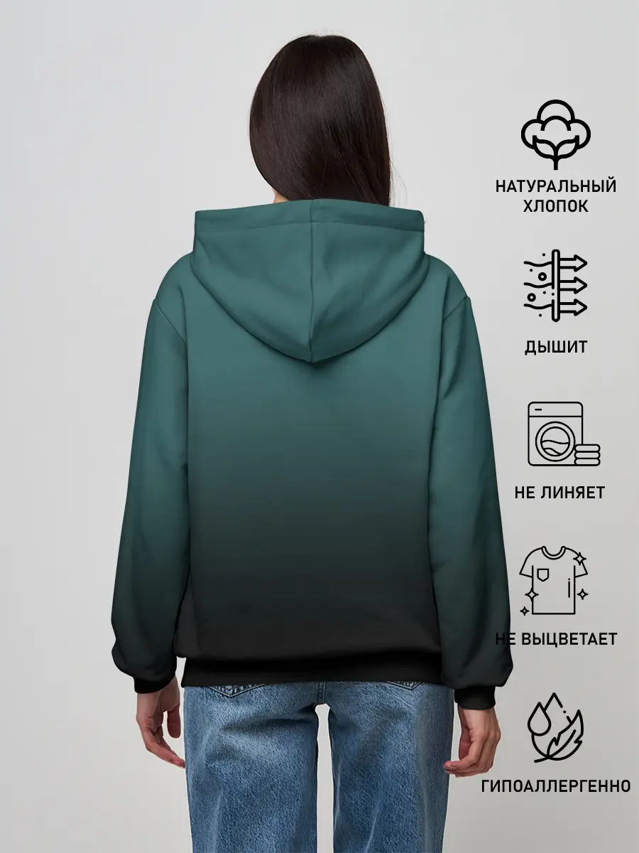 Женское худи / Химера