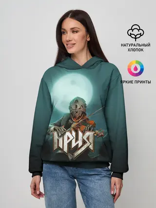 Женское худи / Химера