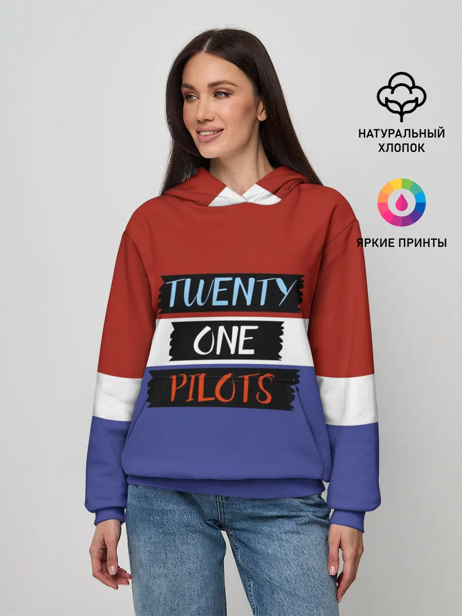 Женское худи / Twenty one pilots