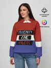 Женское худи / Twenty one pilots