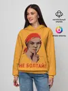 Женское худи / Не Болтай!
