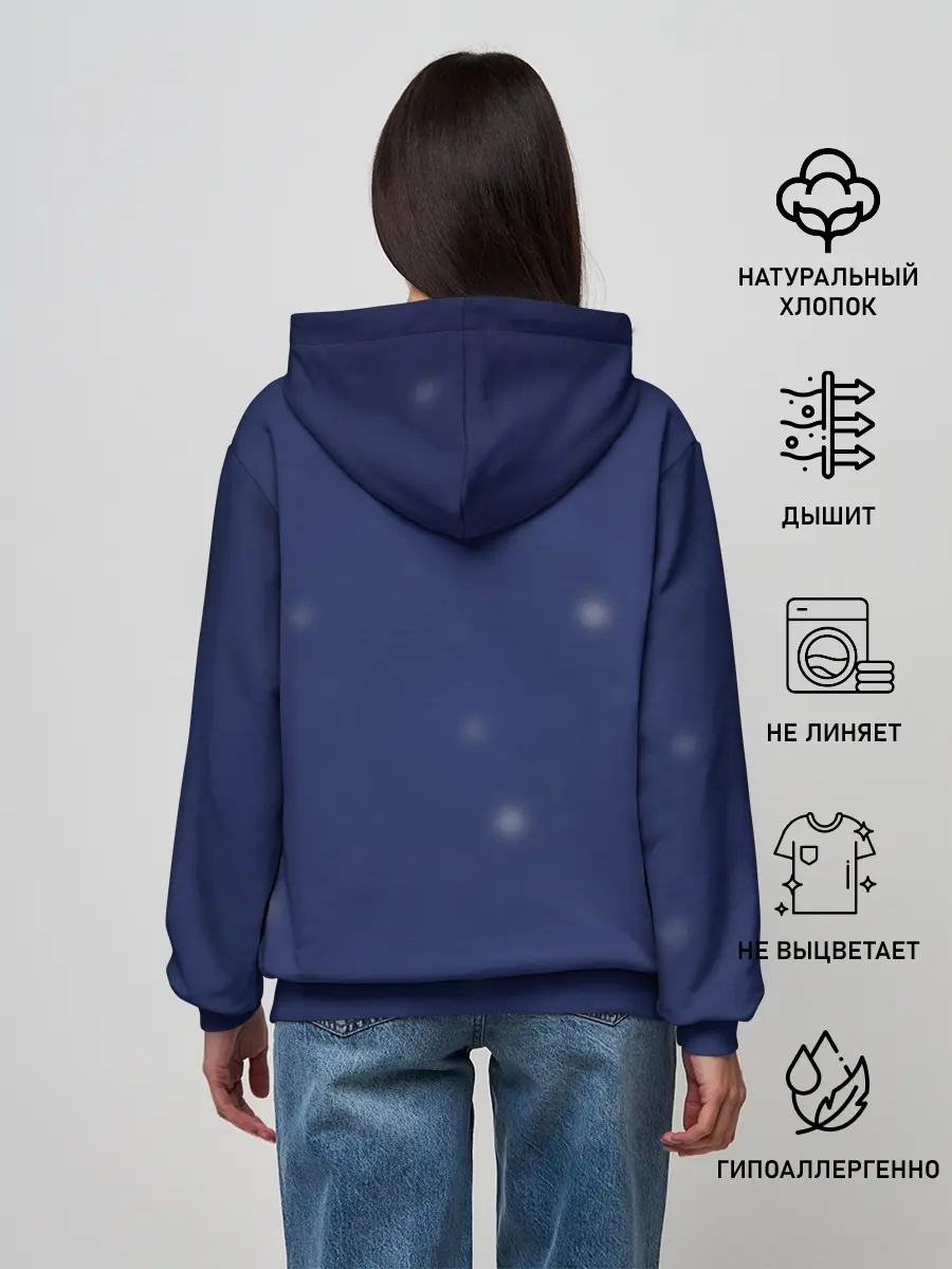 Женское худи / Ночной Котик