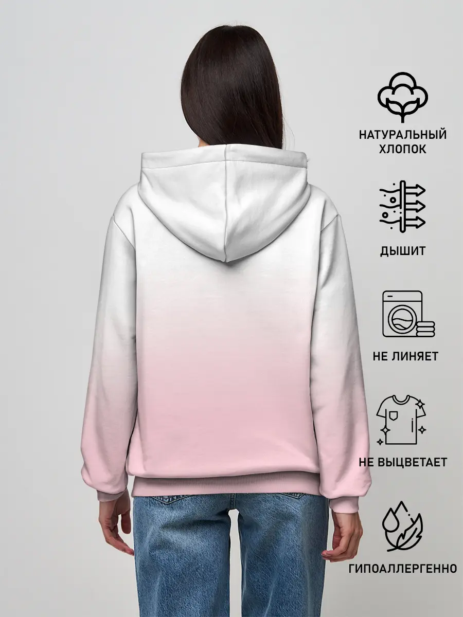 Женское худи / BTS