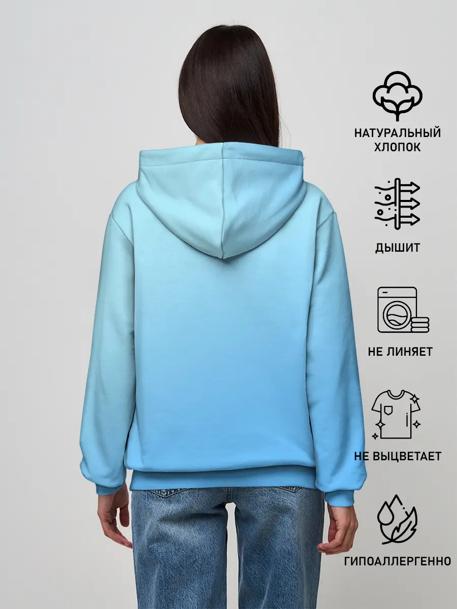 Женское худи / Railgun