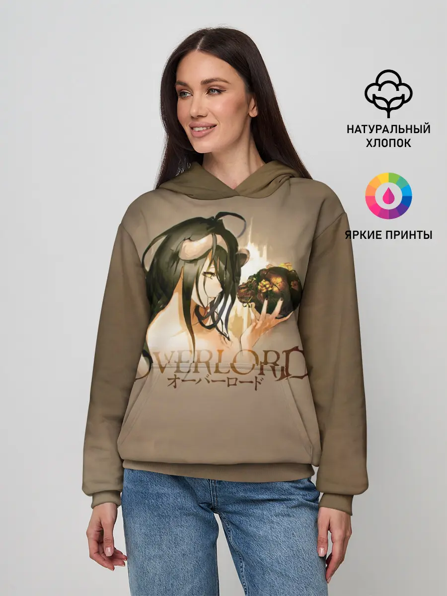 Женское худи / Overlord Albedo
