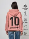 Женское худи / Messi alternative 18-19