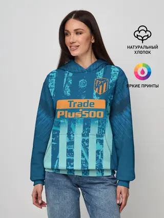 Женское худи / Griezmann alternative 18-19