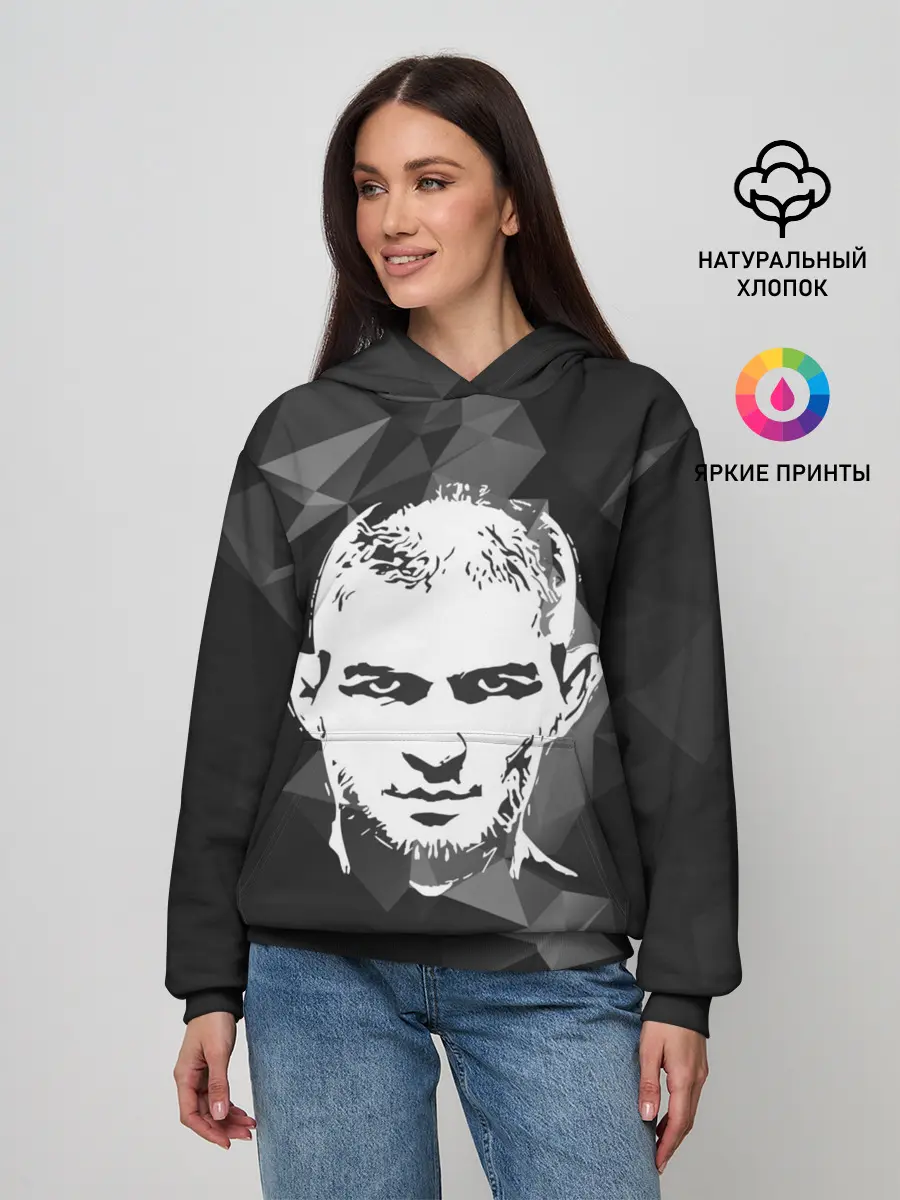 Женское худи / KHABIB NURMAGOMEDOV.