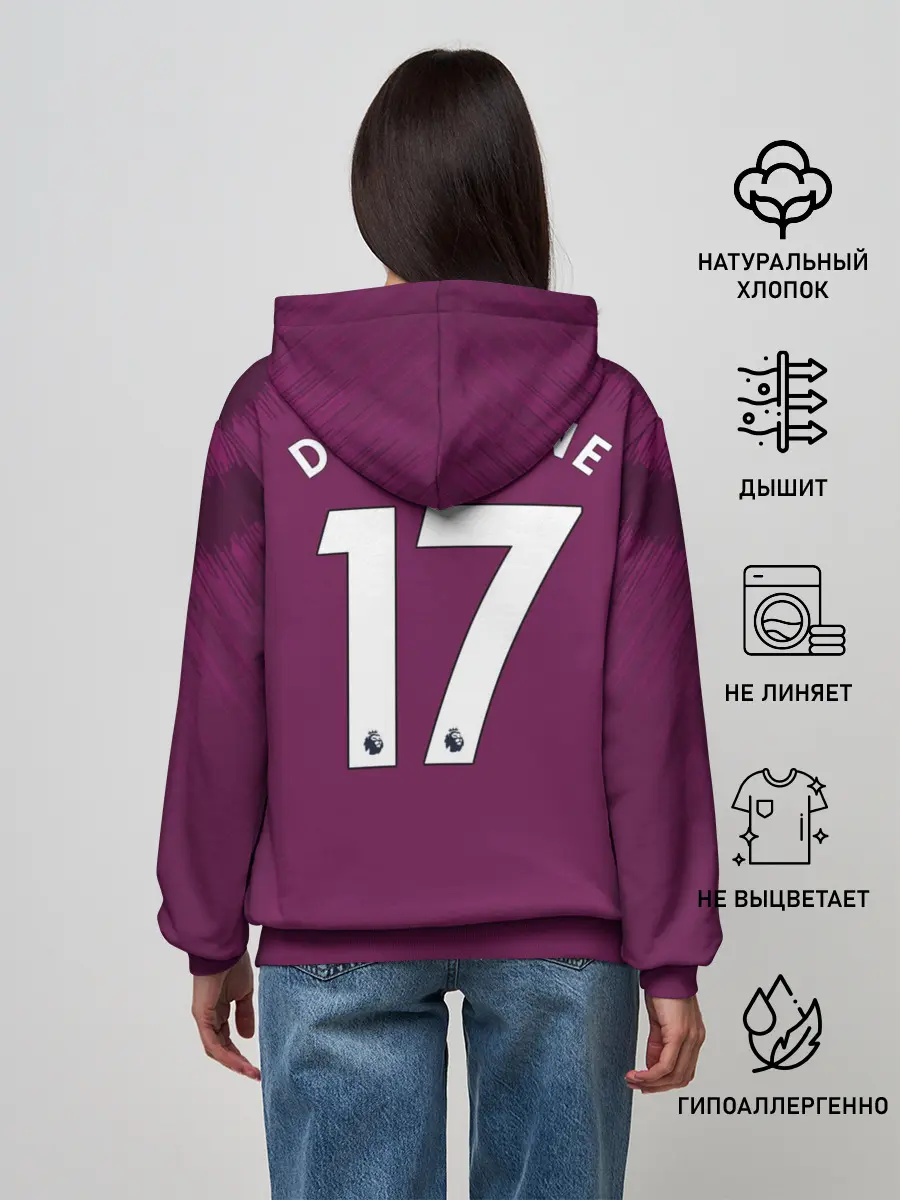 Женское худи / De Bruyne alternative 18-19