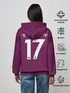 Женское худи / De Bruyne alternative 18-19
