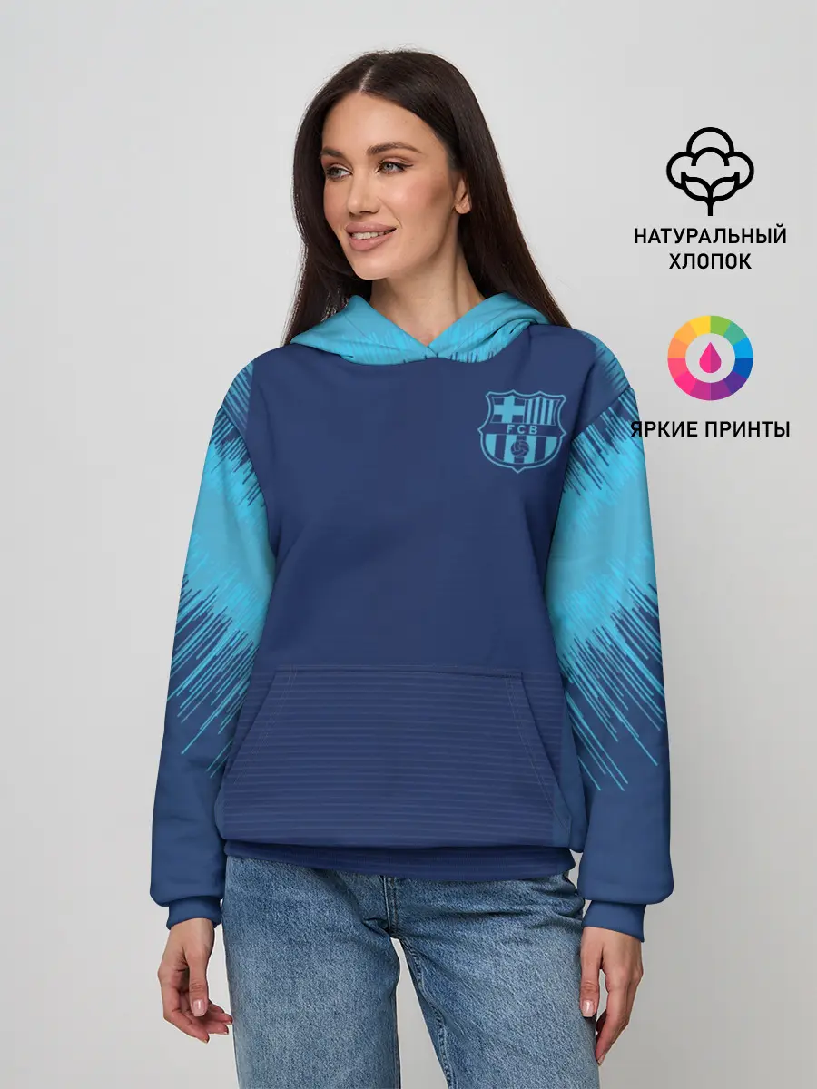 Женское худи / Barcelona Training 2019