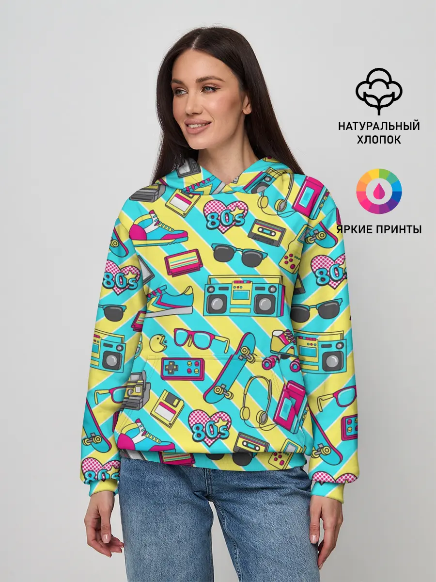 Женское худи / 80-е