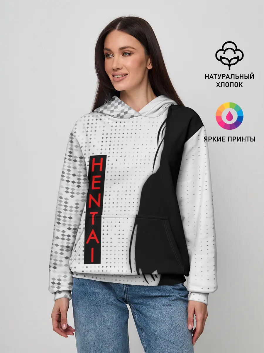 Женское худи / HENTAI - женский силуэт