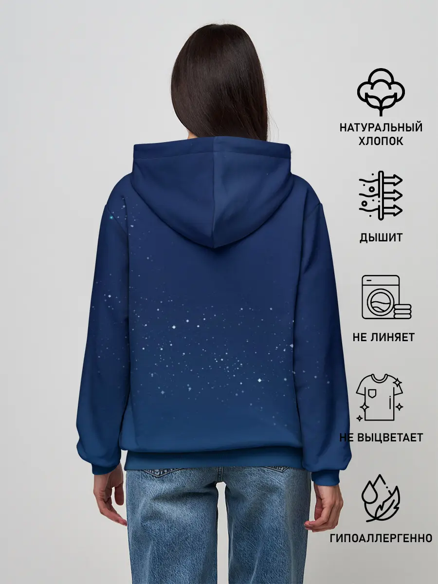 Женское худи / NASA