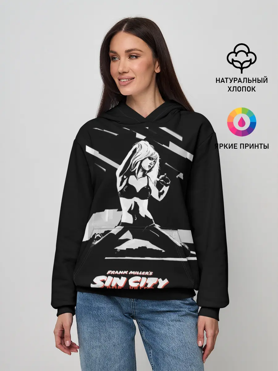 Женское худи / Sin City - Nancy