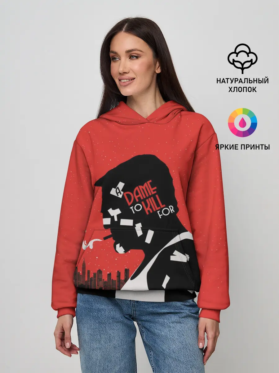 Женское худи / Город грехов