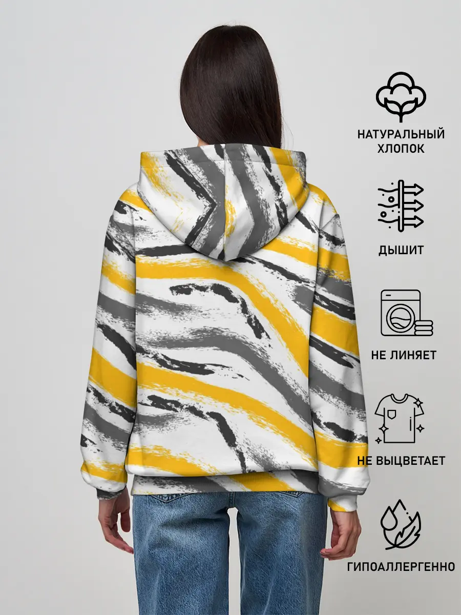 Женское худи / Серый-желтый