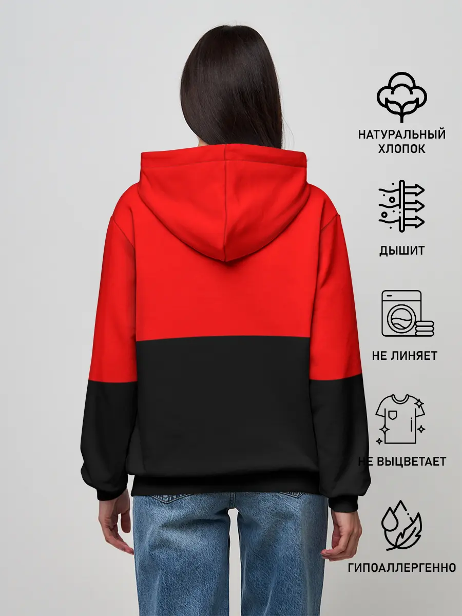 Женское худи / PSYCHO!