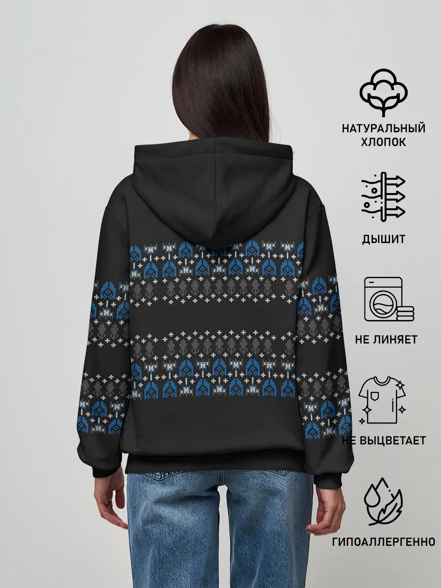 Женское худи / N7 Вязаный