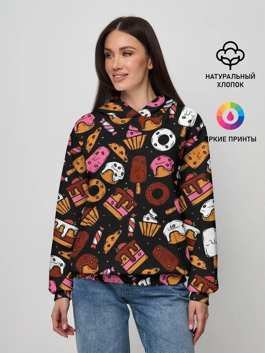 Женское худи / Вкусняшки