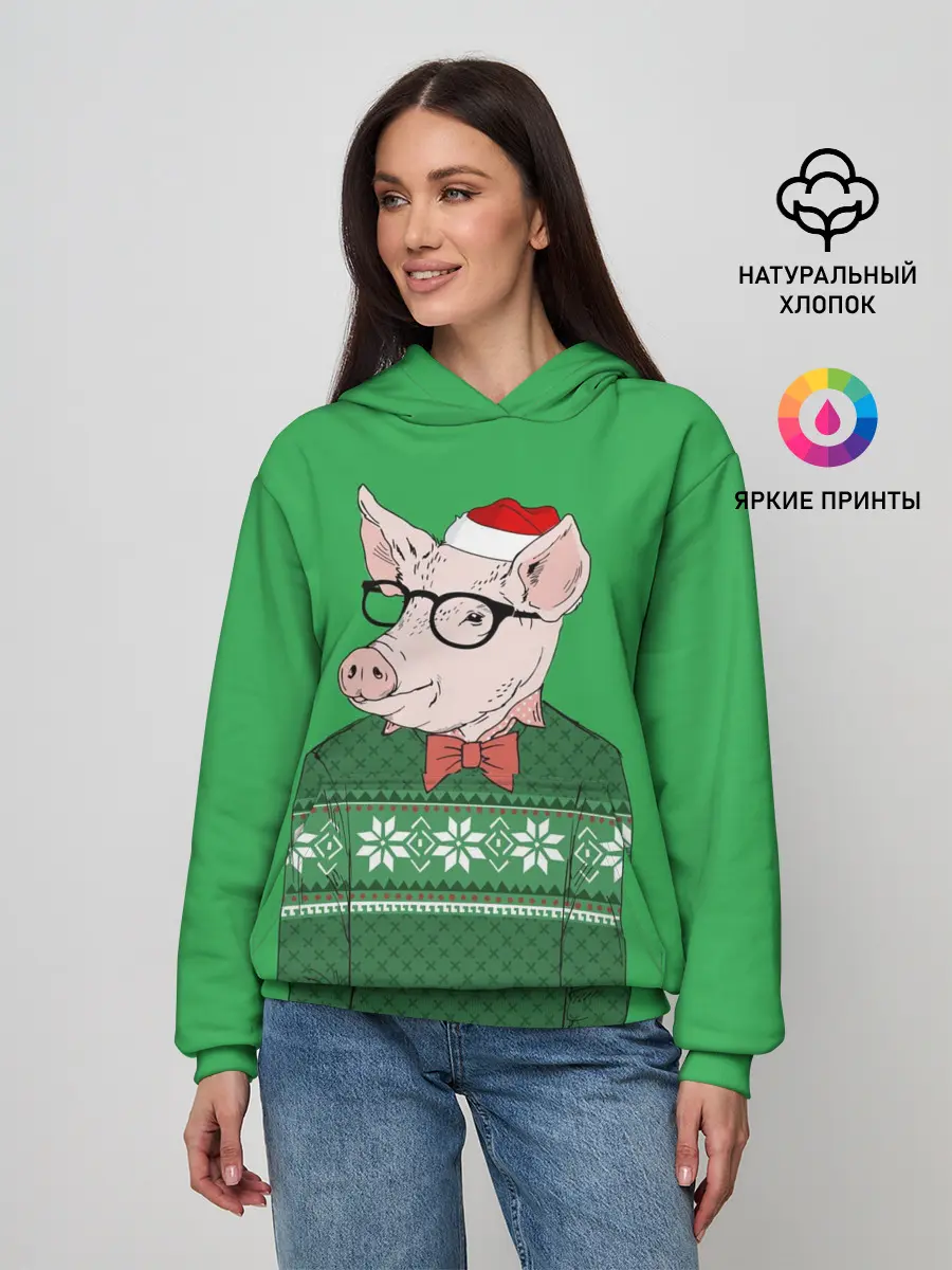 Женское худи / New Year Hipster Pig