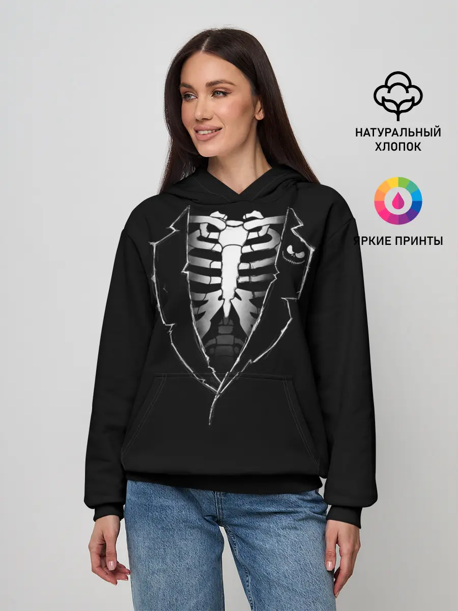 Женское худи / Скелет