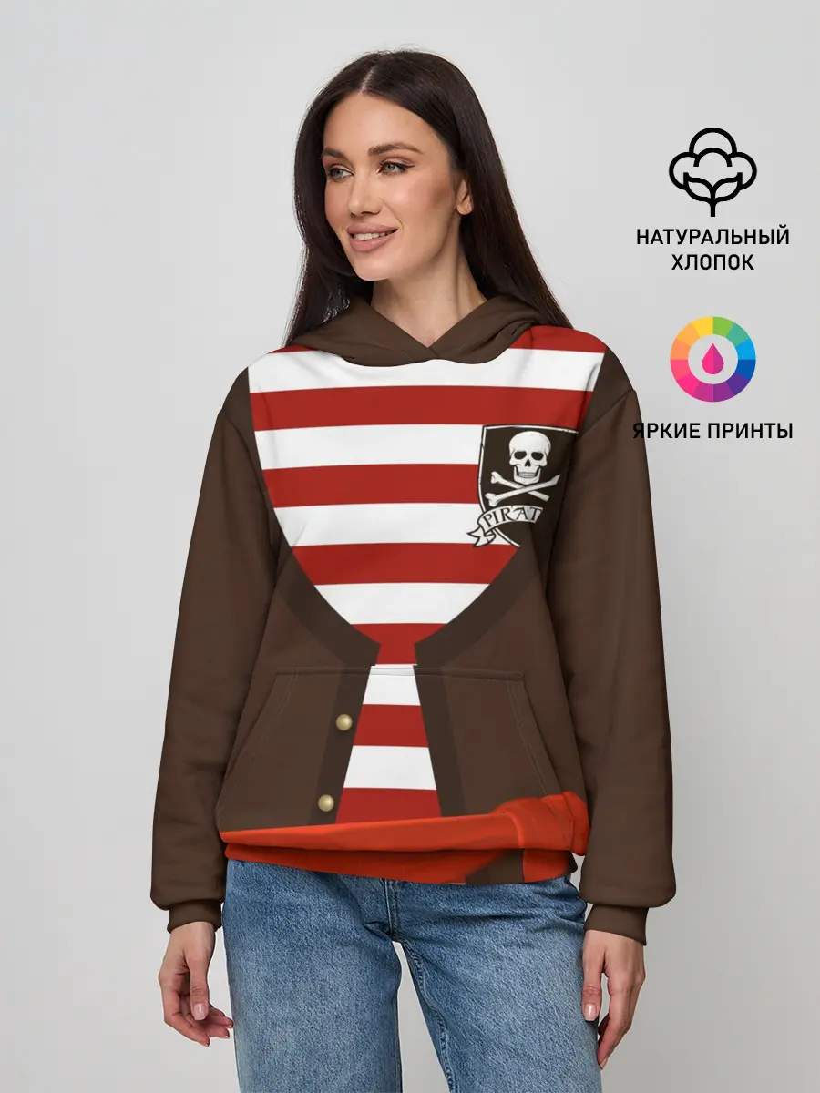 Женское худи / Костюм пирата в красную полоску