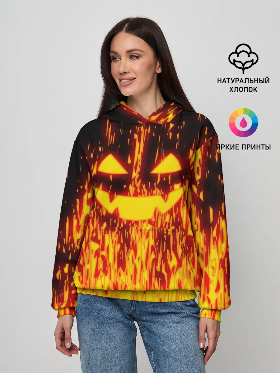 Женское худи / FIRE PUMPKIN