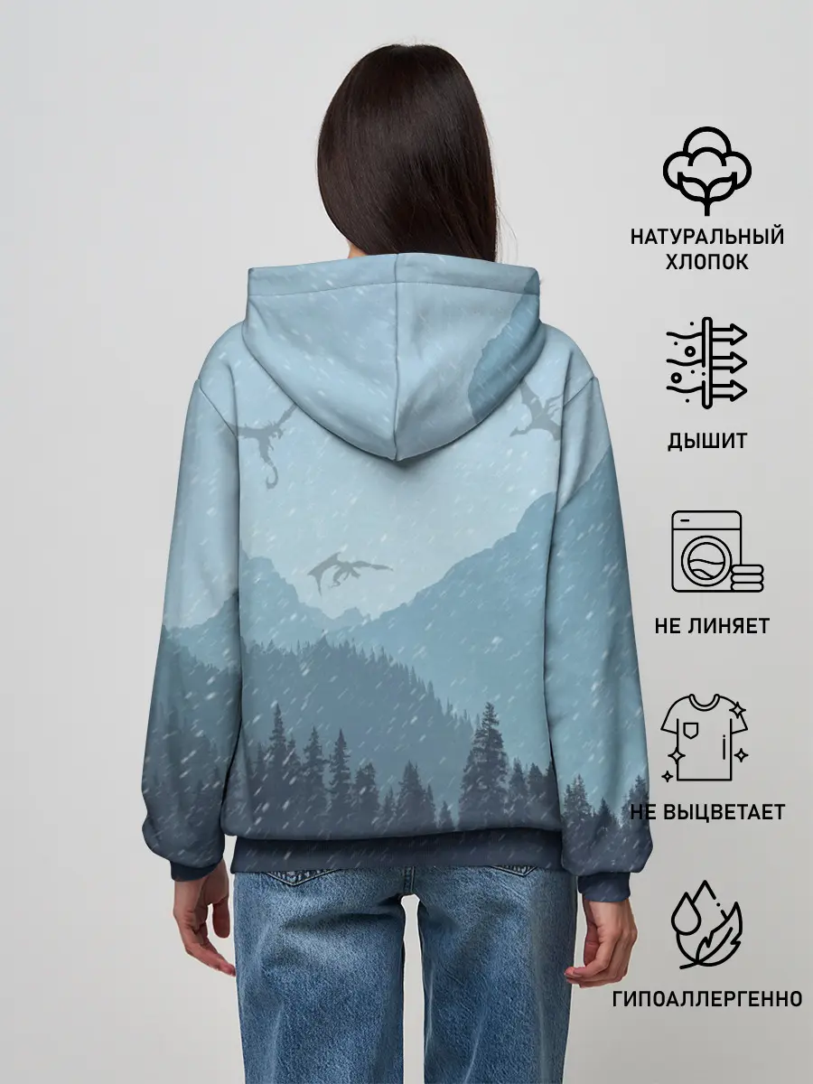 Женское худи / TES SKYRIM