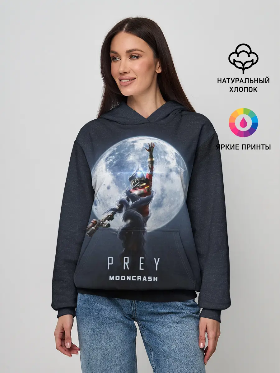 Женское худи / PREY: Mooncrash