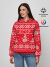 Женское худи / Новогодний Егор