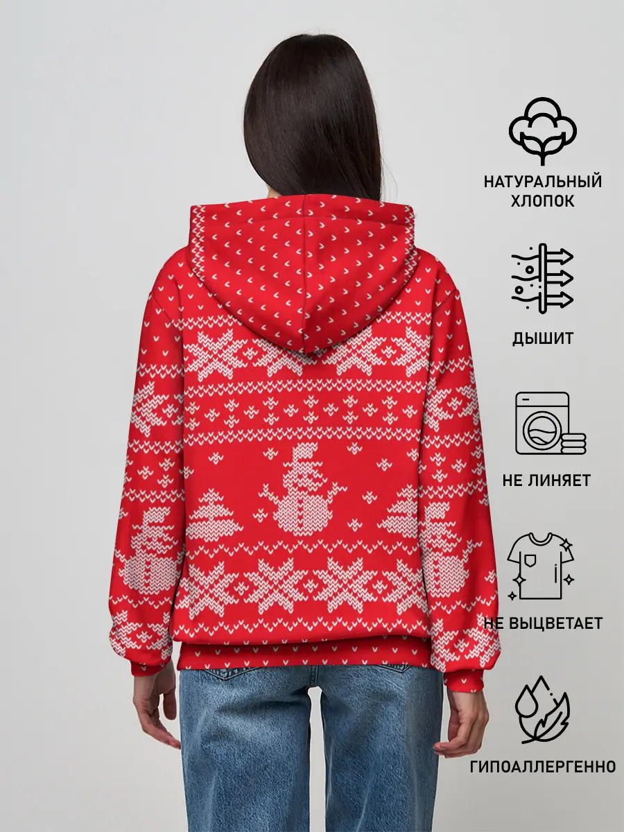 Женское худи / Новогодний Рома