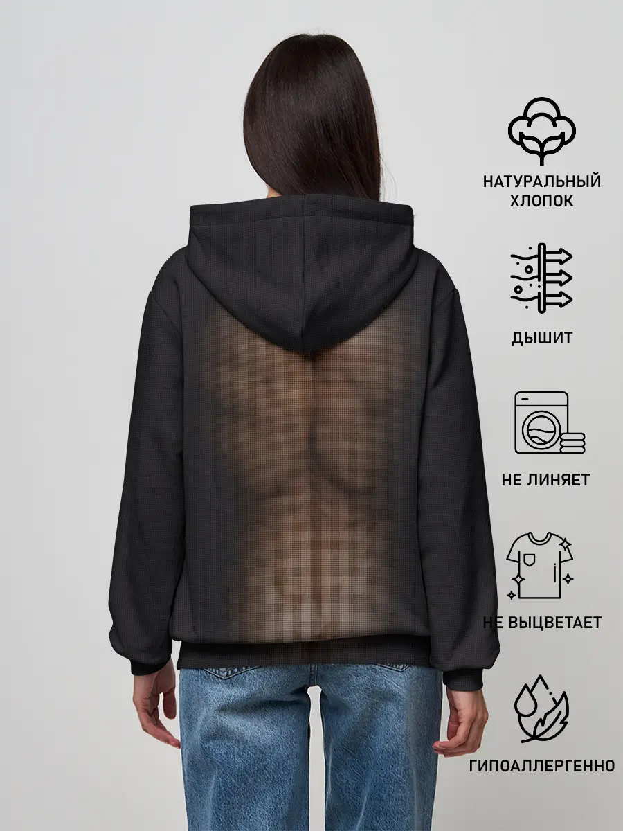 Женское худи / Сетка