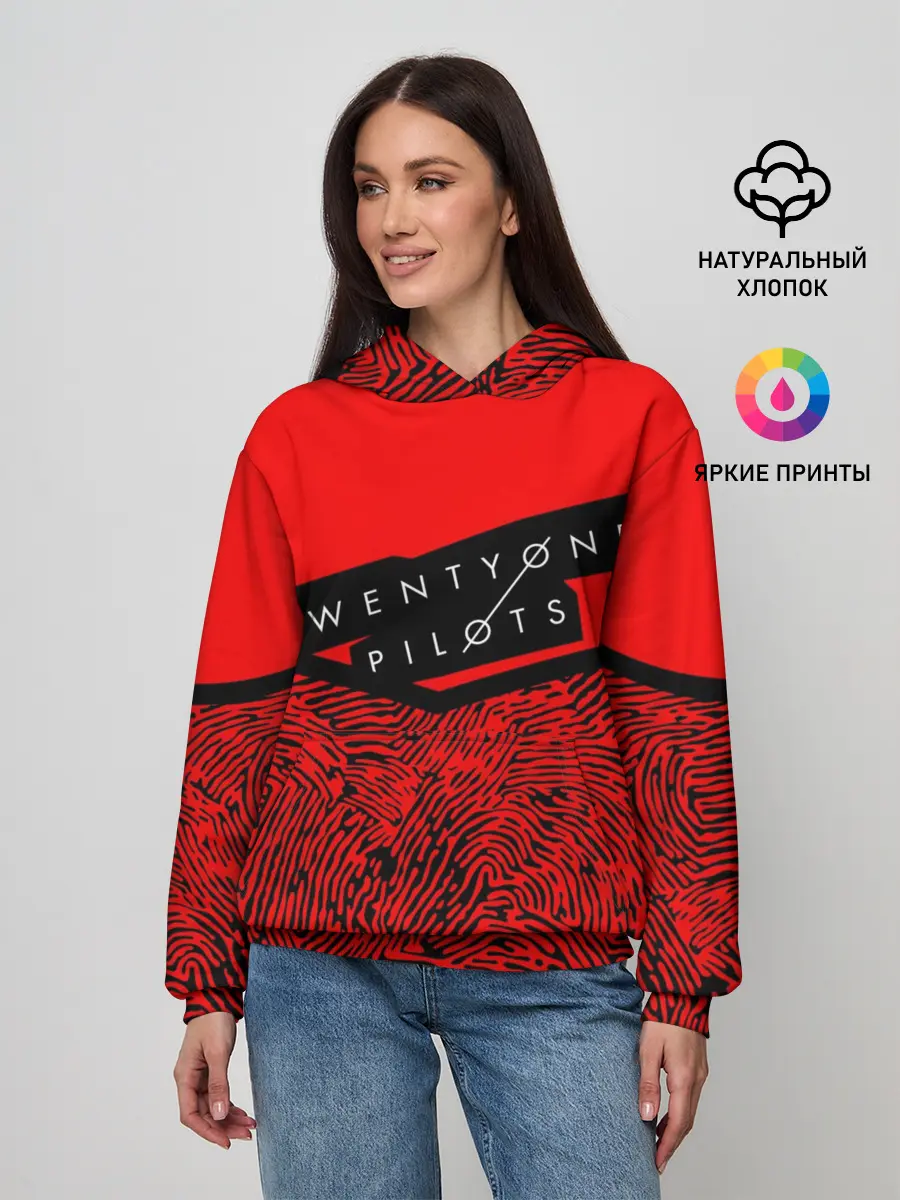 Женское худи / Twenty One Pilots