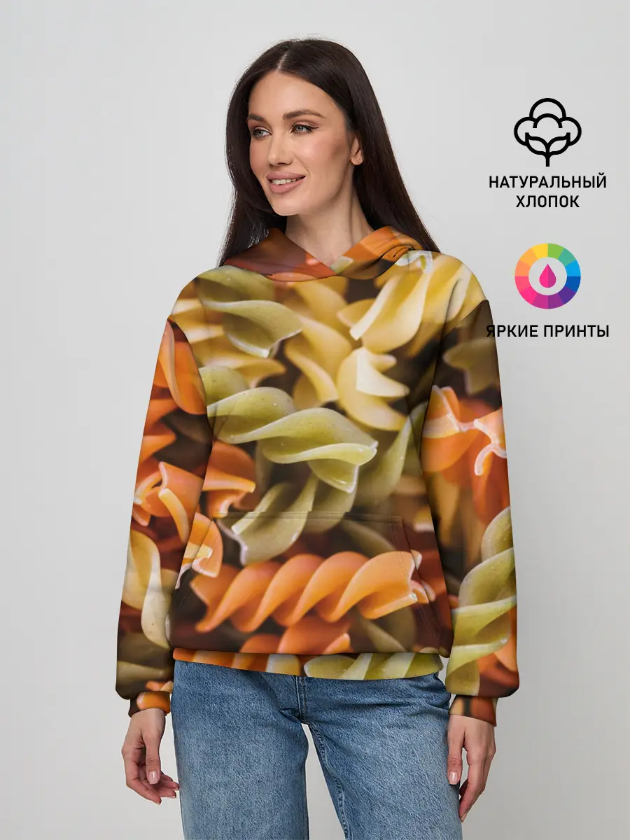 Женское худи / Макароны Спиральки