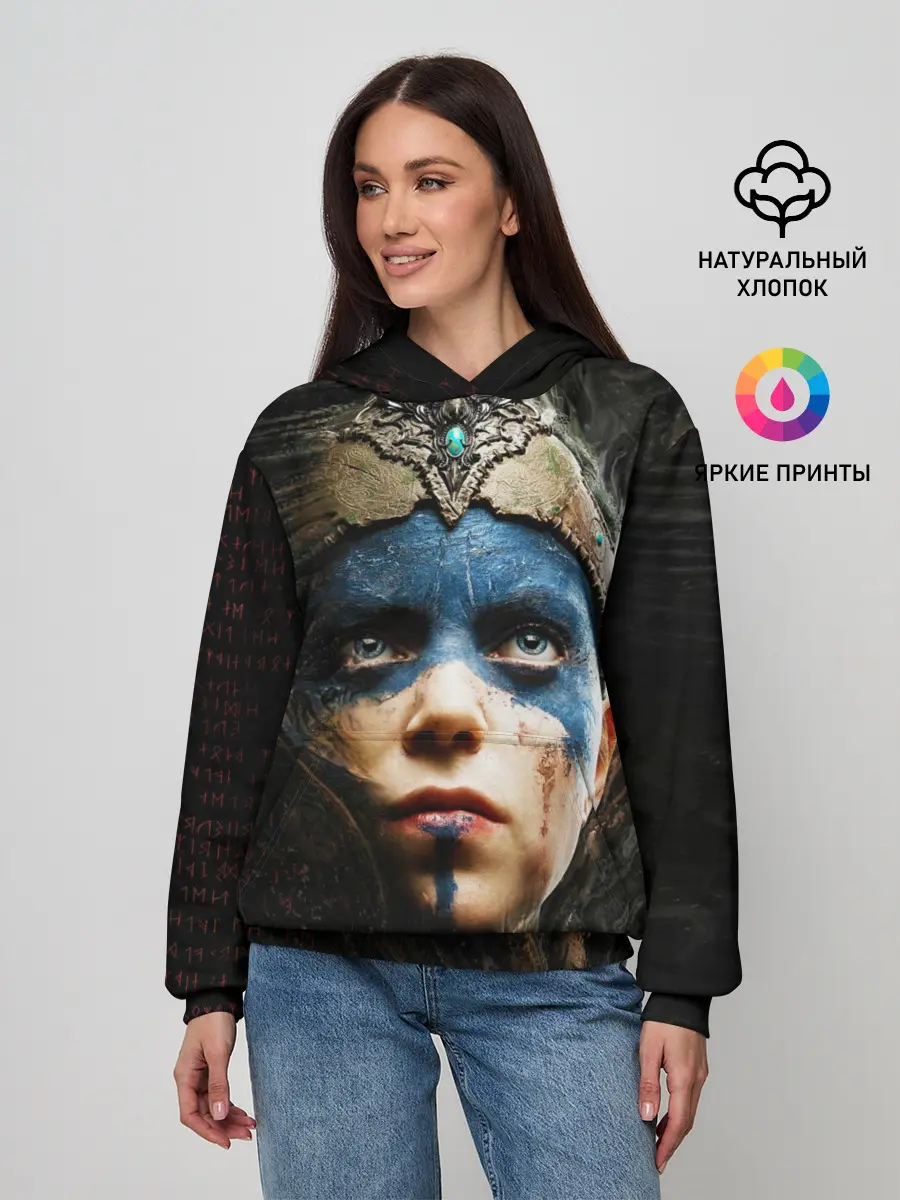 Женское худи / Senuas Sacrifice