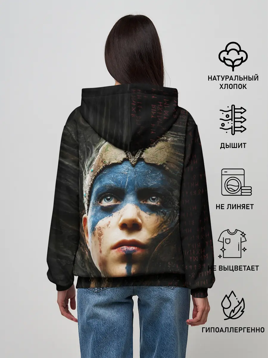 Женское худи / Senuas Sacrifice