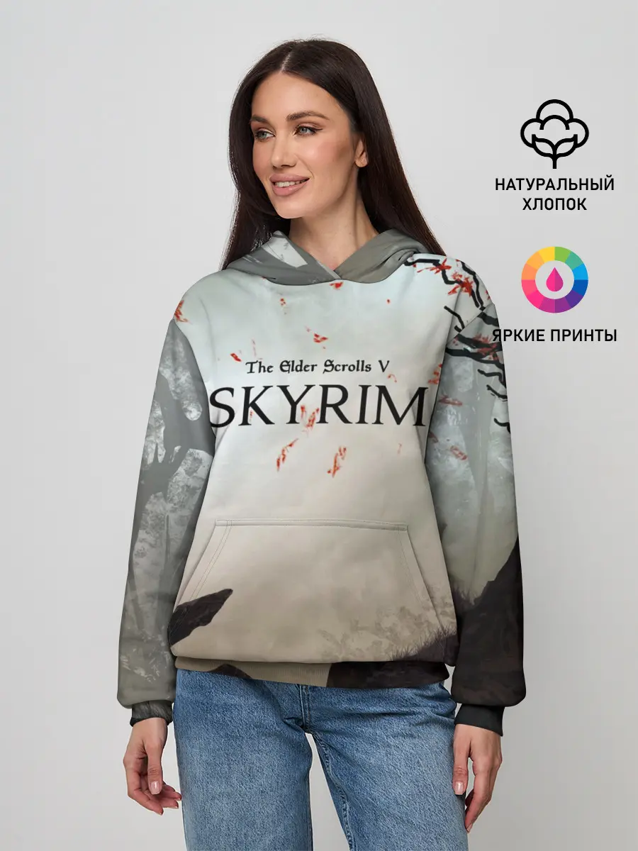 Женское худи / The Elder Scrolls SKYRIM 5