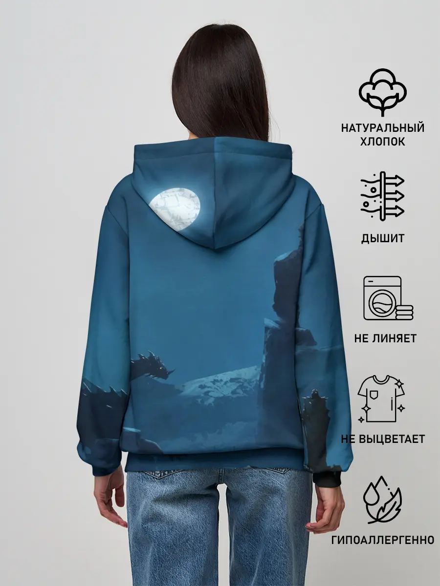 Женское худи / THE ELDER SCROLLS