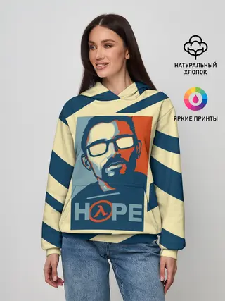 Женское худи / HOPE Half-Life