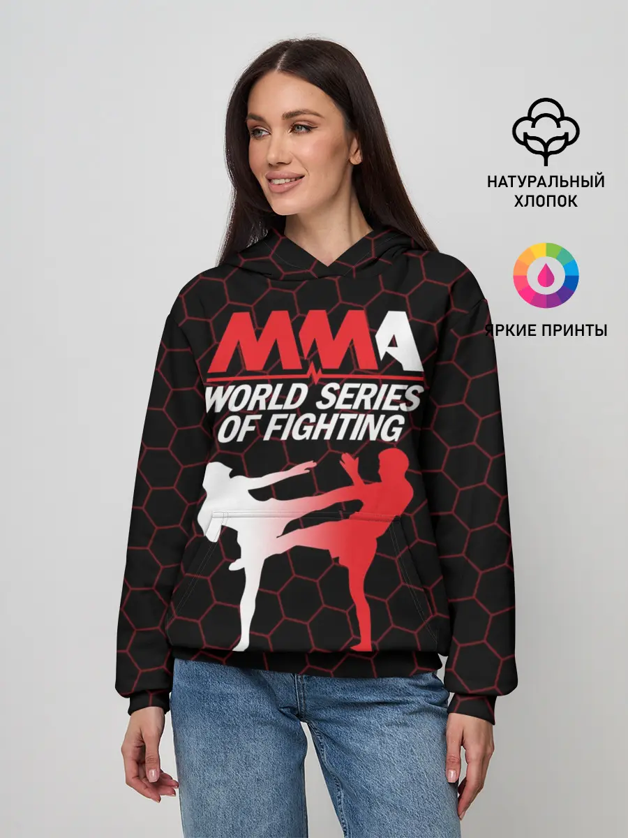 Женское худи / MMA