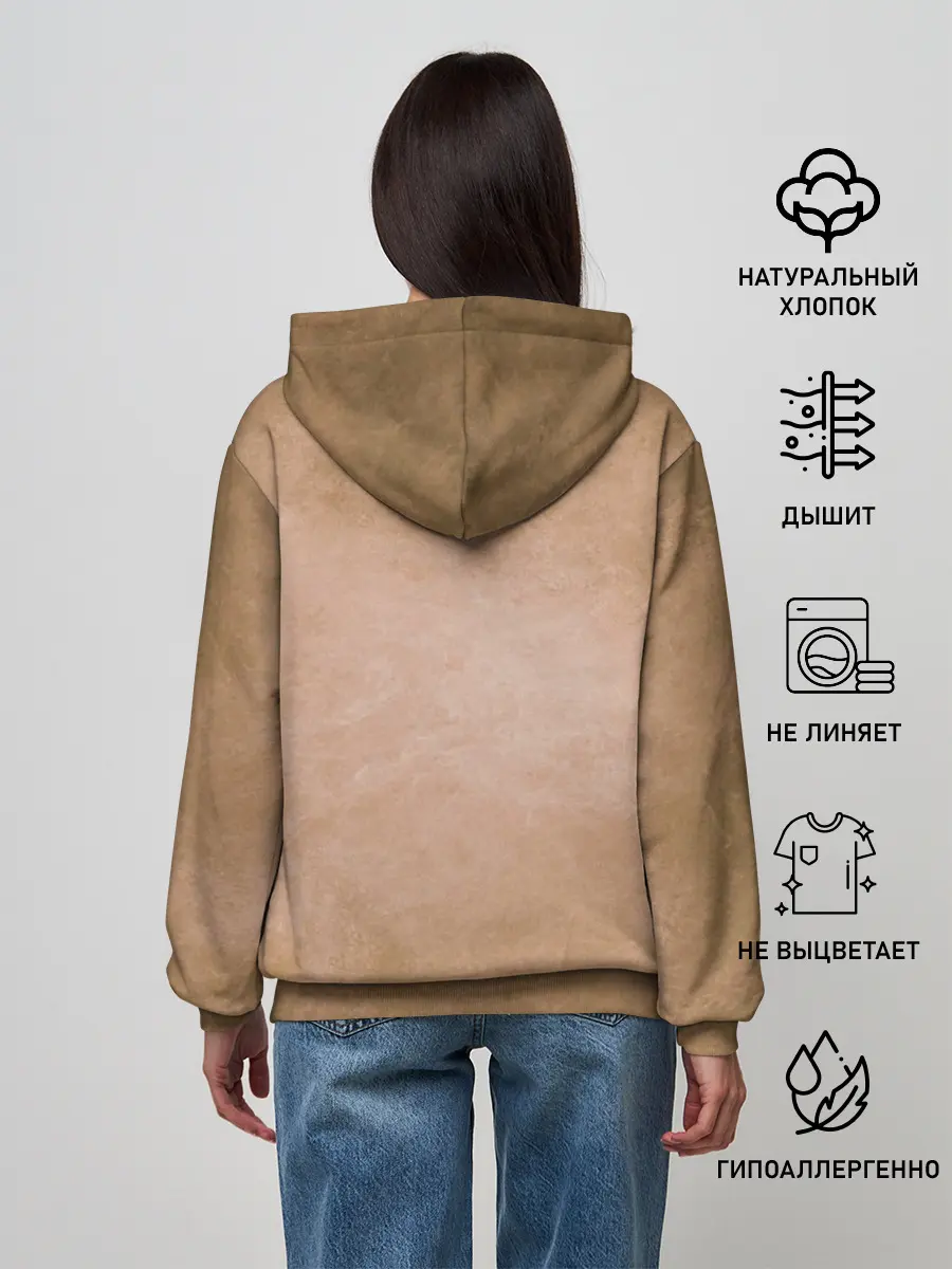 Женское худи / русь