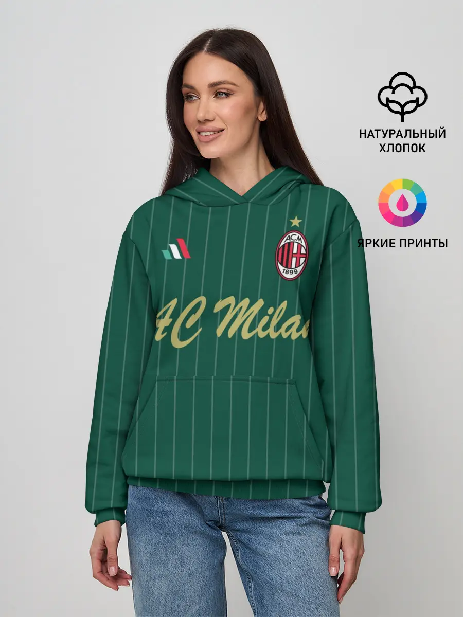 Женское худи / AC Milan