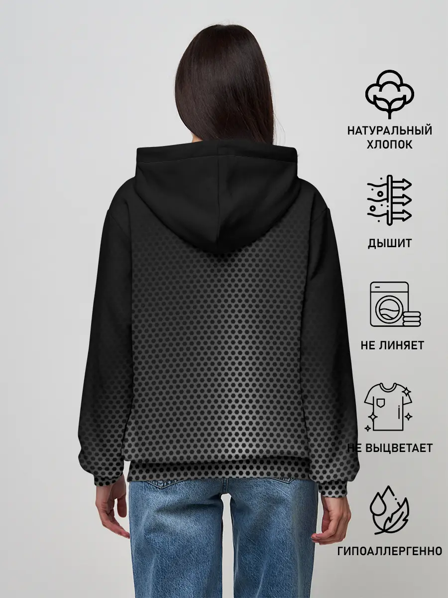 Женское худи / Стальная ткань