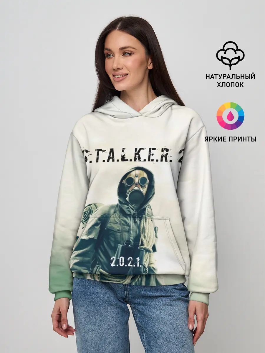 Женское худи / STALKER 2